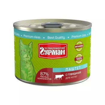 Четвероногий Гурман влажный корм для котят, паштет с говядиной, в консервах - 190 г повседневный премиум для котят с говядиной консервы (в железной банке) Россия 1 уп. х 12 шт. х 2.28 кг