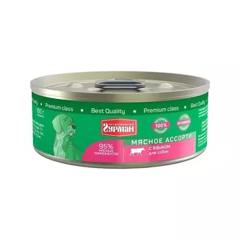 Четвероногий гурман влажный корм для щенков Мясное ассорти с языком, в консервах - 100 г х 24 шт повседневный супер премиум без курицы для взрослых с языком для всех пород консервы (в железной банке) Российский корм 1 уп. х 24 шт. х 2.4 кг