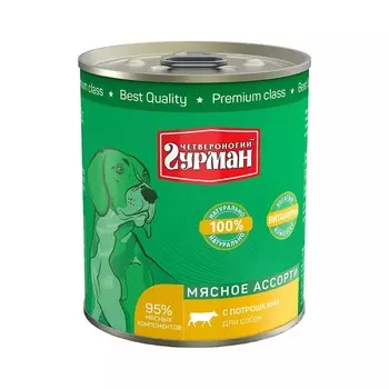Четвероногий гурман влажный корм для щенков Мясное ассорти с потрошками, в консервах - 340 г х 12 шт повседневный супер премиум без курицы для взрослых с потрошками для всех пород консервы (в железной банке) Российский корм 1 уп. х 12 шт. х 4.08 кг