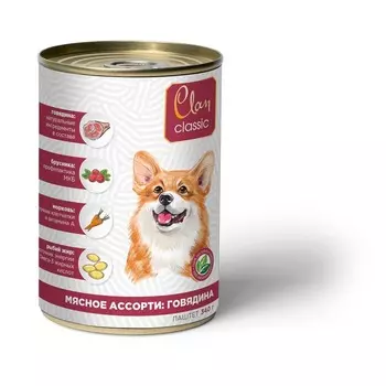 Clan Classic влажный корм для собак, паштет с мясным ассорти и говядиной, в консервах - 340 г повседневный премиум для взрослых с говядиной для всех пород консервы (в железной банке) Российский корм 1 уп. х 9 шт. х 3.06 кг