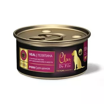Clan De File полнорационный влажный корм для щенков, с телятиной, кусочки в желе, в консервах - 100 г повседневный супер премиум для щенков с телятиной для всех пород консервы (в железной банке) Российский корм 1 уп. х 16 шт. х 1.6 кг