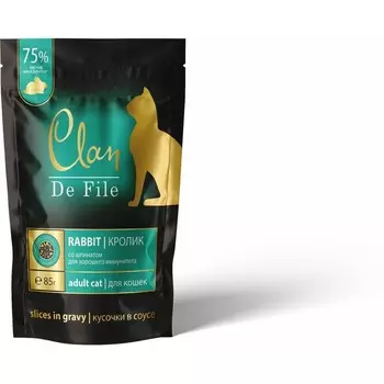 Clan De File полнорационный влажный корм для кошек, с кроликом и шпинатом, кусочки в соусе, в паучах - 85 г повседневный супер премиум для взрослых с кроликом для всех пород паучи Российский корм 1 уп. х 14 шт. х 1.19 кг
