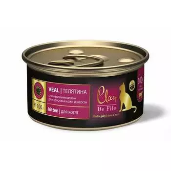 Clan De File полнорационный влажный корм для котят, с телятиной, кусочки в желе, в консервах - 100 г повседневный супер премиум для котят с телятиной для всех пород консервы (в железной банке) Российский корм 1 уп. х 16 шт. х 1.6 кг