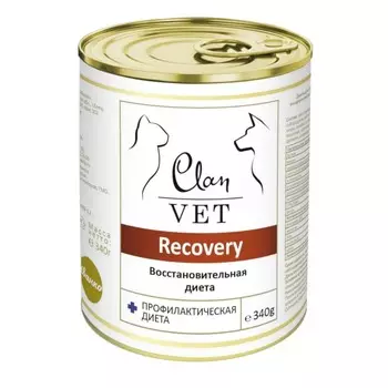 Clan Vet Recovery влажный корм для собак и кошек, восстановительная диета, диетический, паштет, в консервах - 340 г повседневный супер премиум для взрослых с курицей для всех пород консервы (в железной банке) Россия 1 уп. х 1 шт. х 0.34 кг
