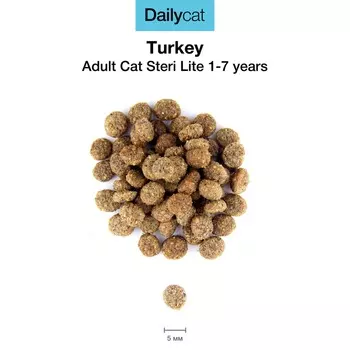 Dailycat Adult Sterli Lite Turkey and Rice сухой корм для стерилизованных кошек, с индейкой и рисом - 400 г повседневный супер премиум без курицы для взрослых с индейкой для всех пород мешок Италия 1 уп. х 1 шт. х 0.4 кг