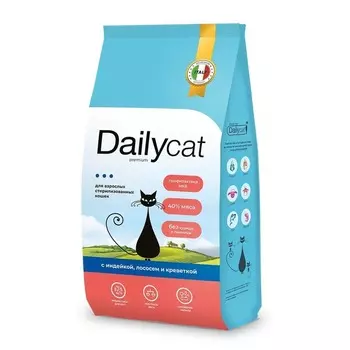 Dailycat сухой корм стерилизованных кошек, с ИНДЕЙКОЙ, лососем и креветкой - 8 кг премиум для взрослых с индейкой для всех пород мешок Россия 1 уп. х 1 шт. х 8 кг