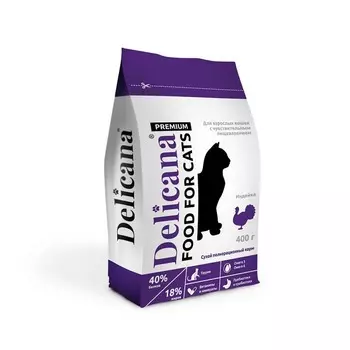Delicana для кошек с чувствительным пищеварением, с индейкой - 400 г премиум для взрослых с индейкой мешок Россия 1 уп. х 1 шт. х 0.4 кг