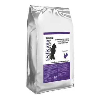 Delicana для кошек с чувствительным пищеварением, с индейкой - 8 кг премиум для взрослых с индейкой мешок Россия 1 уп. х 1 шт. х 8 кг