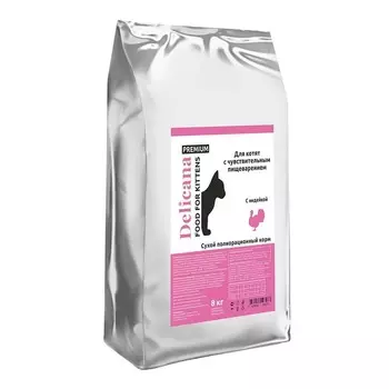 Delicana для котят с чувствительным пищеварением, с индейкой - 8 кг премиум для котят с индейкой мешок Россия 1 уп. х 1 шт. х 8 кг