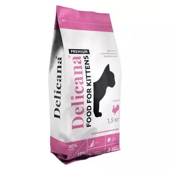 Delicana для котят с чувствительным пищеварением, с индейкой - 1,5 кг премиум для котят с индейкой мешок Россия 1 уп. х 1 шт. х 1.5 кг
