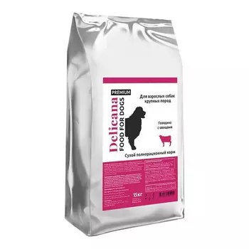 Delicana для собак крупных пород, с говядиной и овощами - 15 кг премиум для взрослых с говядиной мешок Россия 1 уп. х 1 шт. х 15 кг