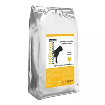 Delicana для собак крупных пород, с курицей и овощами - 18 кг премиум для взрослых с курицей мешок Россия 1 уп. х 1 шт. х 18 кг