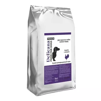 Delicana для собак мелких пород, с индейкой и овощами - 8 кг премиум для взрослых с индейкой мешок Россия 1 уп. х 1 шт. х 8 кг