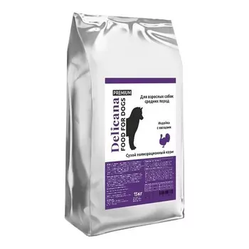 Delicana для собак средних пород, с индейкой и овощами - 15 кг премиум для взрослых с индейкой мешок Россия 1 уп. х 1 шт. х 15 кг