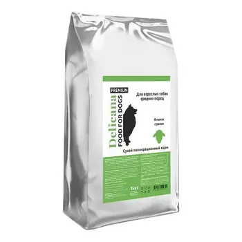 Delicana для собак средних пород, с ягненком и рисом - 15 кг премиум для взрослых с ягненком мешок Россия 1 уп. х 1 шт. х 15 кг
