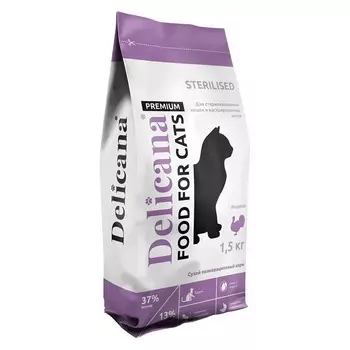 Delicana для стерилизованных кошек, с индейкой - 1,5 кг премиум для взрослых с индейкой мешок Россия 1 уп. х 1 шт. х 1.5 кг