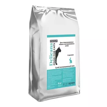 Delicana для стерилизованных кошек, с кроликом - 8 кг премиум для взрослых с кроликом мешок Россия 1 уп. х 1 шт. х 8 кг