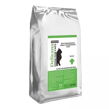 Delicana для стерилизованных кошек, с ягненком - 8 кг премиум для взрослых с ягненком мешок Россия 1 уп. х 1 шт. х 8 кг