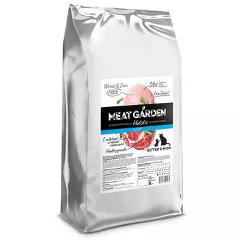 Delicana Meat Garden Basic для котят, беременных и кормящих кошек, с индейкой и телятиной - 8 кг премиум с индейкой мешок Россия 1 уп. х 1 шт. х 8 кг