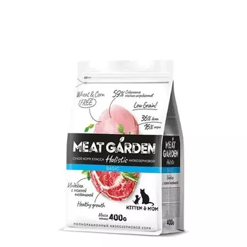Delicana Meat Garden Basic для котят, беременных и кормящих кошек, с индейкой и телятиной - 400 г премиум для котят с индейкой мешок Россия 1 уп. х 1 шт. х 0.4 кг