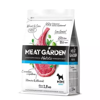 Delicana Meat Garden Basic для собак мелких пород, с ягненком и травами - 1,5 кг премиум для взрослых с ягненком мешок Россия 1 уп. х 1 шт. х 1.5 кг