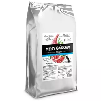 Delicana Meat Garden Basic для стерилизованных кошек, с телятиной и ягненком - 8 кг премиум для взрослых с ягненком мешок Россия 1 уп. х 1 шт. х 8 кг