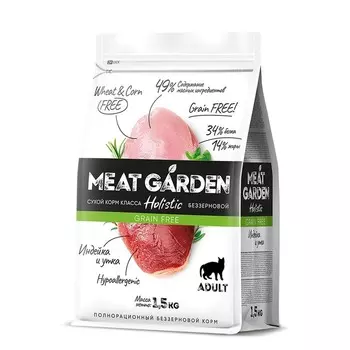 Delicana Meat Garden Grainfree для кошек, беззерновой, с индейкой и уткой - 1,5 кг премиум для взрослых с индейкой мешок Россия 1 уп. х 1 шт. х 1.5 кг