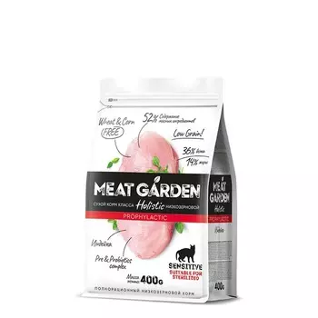 Delicana Meat Garden Prophylactic для стерилизованных кошек с чувствительным пищеварением, с индейкой - 400 г премиум для взрослых с индейкой мешок Россия 1 уп. х 1 шт. х 0.4 кг