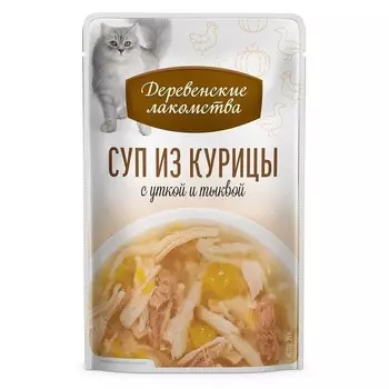 Деревенские лакомства для кошек, с курицей, с уткой и тыквой, суп, в паучах - 35 г для всех возрастов с курицей паучи Китай 1 уп. х 20 шт. х 0.7 кг