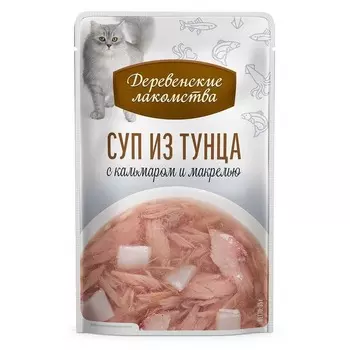 Деревенские лакомства для кошек, с тунцом, с кальмаром и макрелью, суп, в паучах - 35 г для всех возрастов с кальмаром паучи Китай 1 уп. х 20 шт. х 0.7 кг
