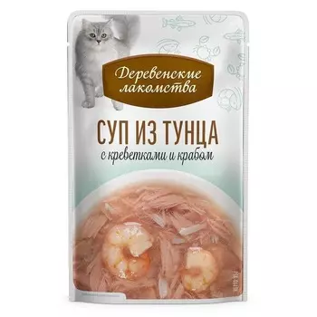 Деревенские лакомства для кошек, с тунцом, с креветками и крабом, суп, в паучах - 35 г для всех возрастов с тунцом паучи Китай 1 уп. х 20 шт. х 0.7 кг