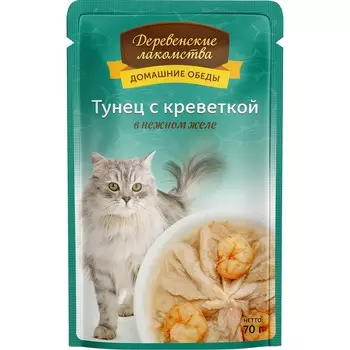 Деревенские лакомства Домашние обеды влажный корм для кошек, с тунцом и креветкой, кусочки в желе, в паучах - 70 г повседневный супер премиум для взрослых с тунцом паучи Таиланд 1 уп. х 12 шт. х 0.84 кг