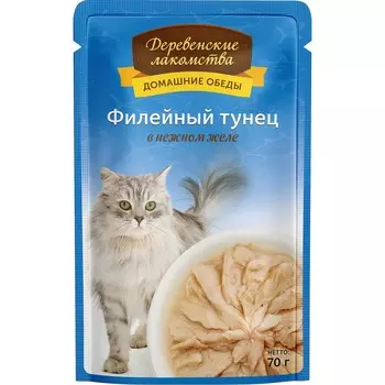 Деревенские лакомства Домашние обеды влажный корм для кошек, с тунцом, кусочки в желе, в паучах - 70 г повседневный супер премиум для взрослых с тунцом паучи Таиланд 1 уп. х 12 шт. х 0.84 кг