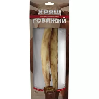 Деревенские лакомства лакомство для собак, хрящ говяжий, большой размер - 75 г Китай 1 уп. х 1 шт. х 0.075 кг