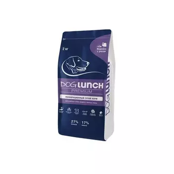 Dog Lunch сухой корм для взрослых собак с ИНДЕЙКОЙ и рисом - 2 кг с индейкой Российский корм 1 уп. х 1 шт. х 2.05 кг
