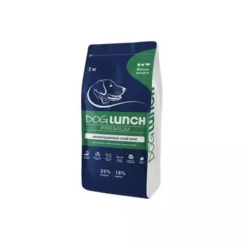 Dog Lunch сухой корм для взрослых собак мясное ассорти - 2 кг Российский корм 1 уп. х 1 шт. х 2.05 кг