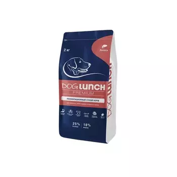 Dog Lunch сухой корм для взрослых собак с ЛОСОСЕМ - 2 кг с лососем Российский корм 1 уп. х 1 шт. х 2.05 кг