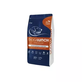 Dog Lunch сухой корм для взрослых собак с ЯГНЕНКОМ и рисом - 2 кг с ягненком Российский корм 1 уп. х 1 шт. х 2.05 кг