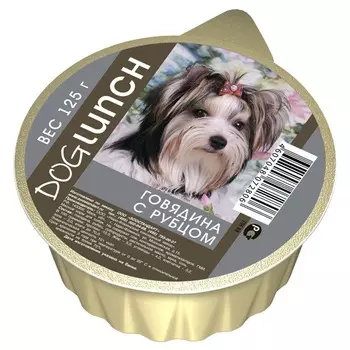 Dog Lunch влажный корм для собак крем-суфле с ГОВЯДИНОЙ и РУБЦОМ, в ламистерах - 125 г с говядиной паштет и ламистеры Российский корм 1 уп. х 10 шт. х 1.25 кг
