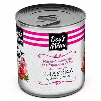 Dog`s Menu влажный корм для взрослых собак всех пород с индейкой, кусочки в соусе, в консервах - 340 г повседневный премиум для взрослых с индейкой для всех пород консервы (в железной банке) Российский корм 1 уп. х 1 шт. х 0.34 кг