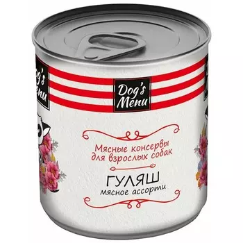 Dog`s Menu влажный корм для взрослых собак всех пород с говядиной, гуляш, в консервах - 340 г повседневный премиум для взрослых с говядиной для всех пород консервы (в железной банке) Российский корм 1 уп. х 1 шт. х 0.34 кг