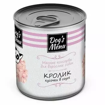 Dog`s Menu влажный корм для взрослых собак всех пород с кроликом, кусочки в соусе, в консервах - 750 г повседневный премиум для взрослых с кроликом для всех пород консервы (в железной банке) Россия 1 уп. х 1 шт. х 0.75 кг