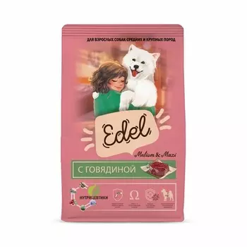 Edel Adult Medium & Maxi Beef сухой корм для взрослых собак средних и крупных пород, с говядиной - 2 кг повседневный премиум для взрослых с говядиной для всех пород мешок Российский корм 1 уп. х 1 шт. х 2 кг