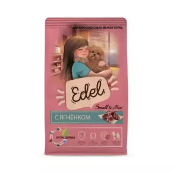 Edel Adult Mini Lamb сухой корм для взрослых собак мелких пород, с ягненком - 10 кг повседневный премиум для взрослых с ягненком породы мелкого размера мешок Российский корм 1 уп. х 1 шт. х 10 кг