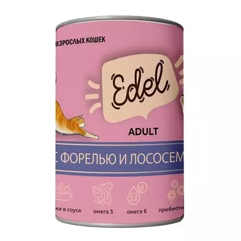 Edel для кошек и котят, с форелью и лососем, кусочки в соусе, в консервах - 400 г повседневный премиум с лососем для всех пород консервы (в железной банке) Российский корм 1 уп. х 12 шт. х 4.8 кг