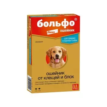 Elanco Ошейник Больфо от блох для собак средних и крупных пород - 70 см от вшей породы крупного размера Германия 1 уп. х 1 шт. х 0.156 кг