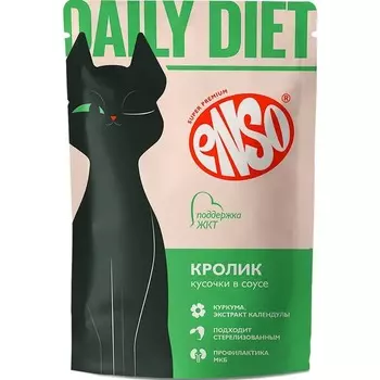 Enso Daily Diet влажный корм для взрослых кошек, профилактический, для здоровья ЖКТ, кусочки в соусе с кроликом, в паучах - 85 г супер премиум без курицы для взрослых с кроликом для всех пород паучи Российский корм 1 уп. х 24 шт. х 2.04 кг