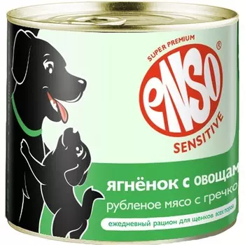 Enso Sensitive консервированный корм для щенков, беременных и кормящих собак, полнорационный, для поддержания активного роста и развития, рубленое мясо ягненка с гречкой и овощами, в консервах - 190 г повседневный супер премиум для щенков с ягненком для всех пород паштет и ламистеры Российский корм 1 уп. х 12 шт. х 2.28 кг