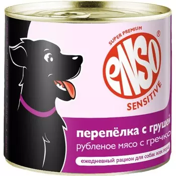 Enso Sensitive консервированный корм для взрослых собак с чувствительным пищеварением, профилактический, для поддержания здоровья печени, рубленое мясо перепелки с гречкой и грушей, в консервах - 190 г повседневный супер премиум безглютеновые для взрослых с перепелкой для всех пород паштет и ламистеры Российский корм 1 уп. х 12 шт. х 2.28 кг