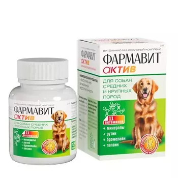 Фармакс Фармавит Актив для собак средних и крупных пород, 120 таблеток 1 уп. х 1 шт. х 0.1 кг